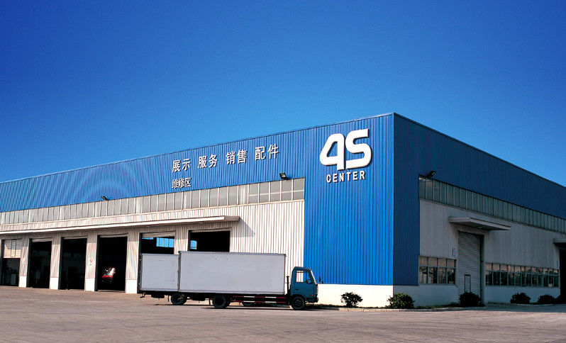 GENERAL EAST CO.,LTD สายการผลิตของผู้ผลิต